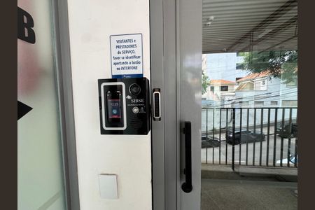 Apartamento para alugar com 24m², 1 quarto e sem vagaÁrea externa