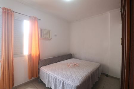 Apartamento para alugar com 41m², 1 quarto e 1 vagaQuarto