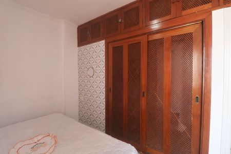 Apartamento para alugar com 41m², 1 quarto e 1 vagaQuarto