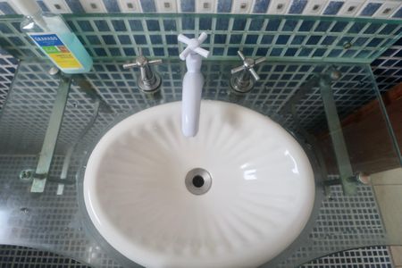 Apartamento para alugar com 41m², 1 quarto e 1 vagaBanheiro Social