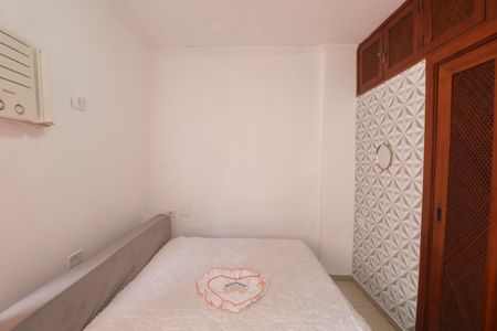 Apartamento para alugar com 41m², 1 quarto e 1 vagaQuarto