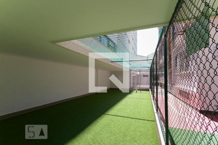 Apartamento para alugar com 200m², 3 quartos e 1 vaga Apartamento para alugar com 200m², 3 quartos e 1 vagaÁrea comum