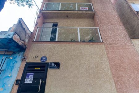 Apartamento para alugar com 35m², 1 quarto e sem vagaFachada