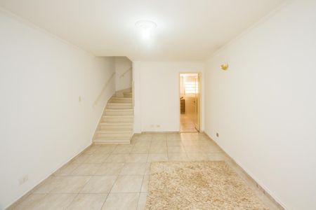 Casa para alugar com 2 quartos, 196m² em Chácara Santo Antônio (Zona Sul), São Paulo