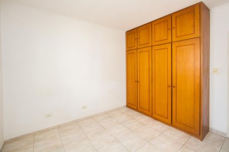 Casa para alugar com 2 quartos, 196m² em Chácara Santo Antônio (Zona Sul), São Paulo