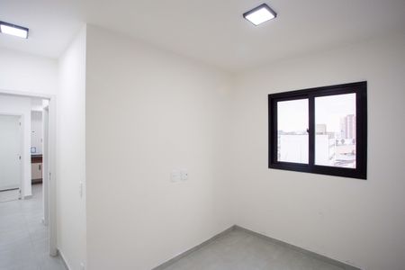 Quarto 1 de apartamento para alugar com 2 quartos, 43m² em Jardim Concordia, Diadema