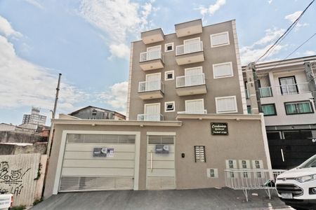 Apartamento à venda com 40m², 2 quartos e 1 vaga Apartamento à venda com 40m², 2 quartos e 1 vagaFachada