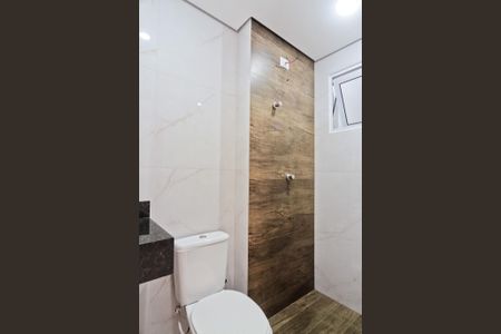 Apartamento à venda com 40m², 2 quartos e 1 vaga Apartamento à venda com 40m², 2 quartos e 1 vagaBanheiro