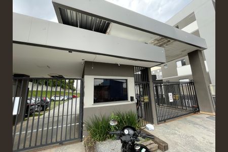 Apartamento para alugar com 59m², 2 quartos e 1 vaga Apartamento para alugar com 59m², 2 quartos e 1 vagaFachada e portaria