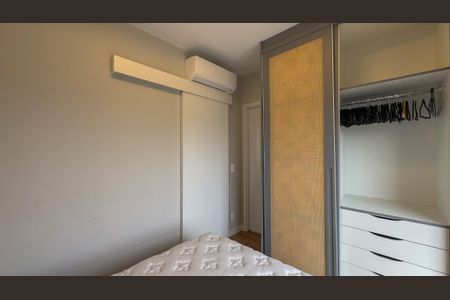 Apartamento para alugar com 47m², 1 quarto e 1 vagaQuarto Suíte