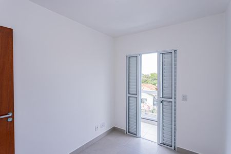 Apartamento à venda com 40m², 2 quartos e sem vaga Apartamento à venda com 40m², 2 quartos e sem vagaQuarto 2