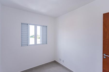 Apartamento à venda com 40m², 2 quartos e sem vaga Apartamento à venda com 40m², 2 quartos e sem vagaQuarto 1