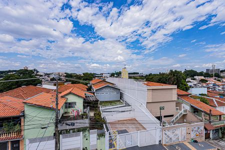 Apartamento à venda com 40m², 2 quartos e sem vaga Apartamento à venda com 40m², 2 quartos e sem vagaVista varanda