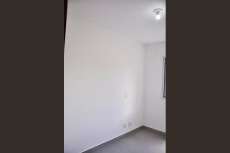 Apartamento à venda com 40m², 2 quartos e sem vagaDetalhe - Quarto 02