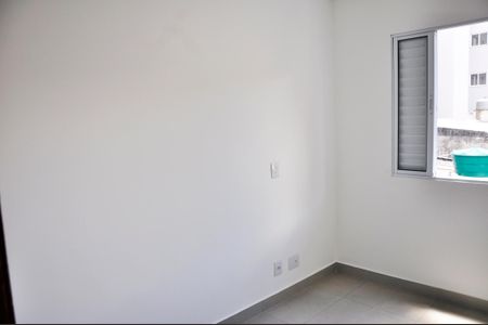 Apartamento à venda com 40m², 2 quartos e sem vagaDetalhe - Quarto 02