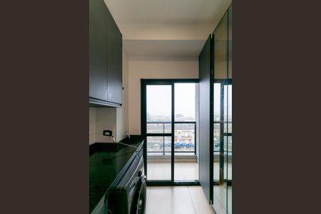 Apartamento para alugar com 45m², 2 quartos e 1 vagaÁrea de Serviço