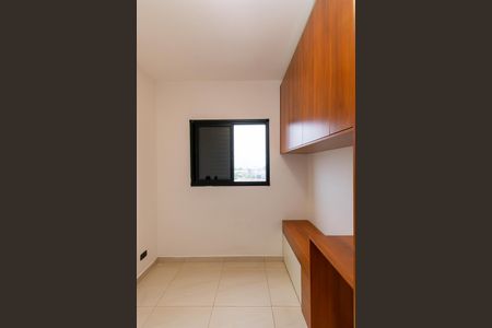 Apartamento para alugar com 45m², 2 quartos e 1 vagaQuarto 2