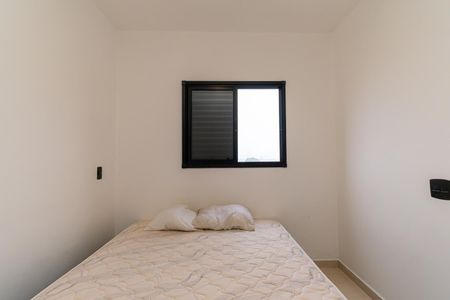 Apartamento para alugar com 45m², 2 quartos e 1 vagaQuarto 1