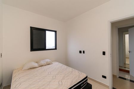 Apartamento para alugar com 45m², 2 quartos e 1 vagaQuarto 1
