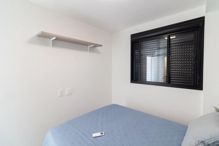 Apartamento para alugar com 29m², 1 quarto e sem vagaQuarto