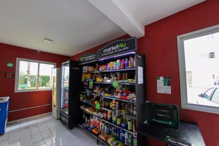 Apartamento para alugar com 61m², 3 quartos e 1 vagaÁrea comum - Mercado