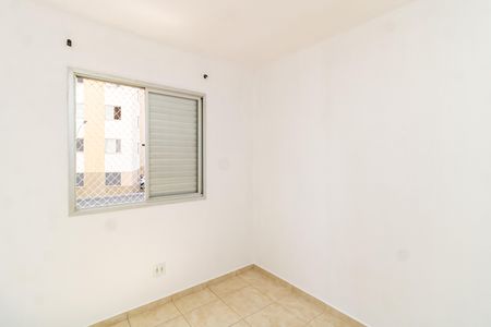 Apartamento para alugar com 61m², 3 quartos e 1 vagaQuarto 1