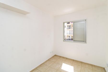 Apartamento para alugar com 61m², 3 quartos e 1 vagaQuarto 2