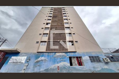 Apartamento à venda com 59m², 2 quartos e sem vagaFachada