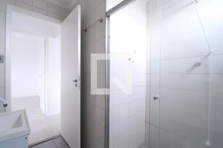 Apartamento à venda com 59m², 2 quartos e sem vagaBanheiro