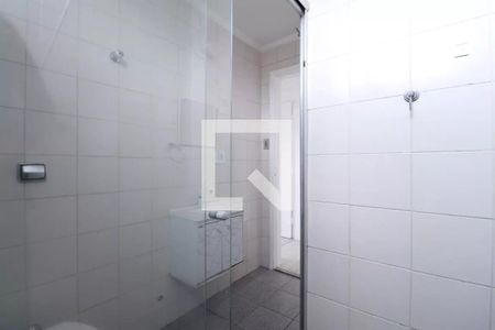 Apartamento à venda com 59m², 2 quartos e sem vagaBanheiro