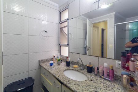 Apartamento à venda com 68m², 2 quartos e 1 vagaBanheiro