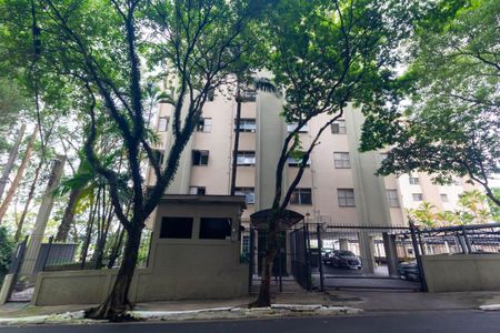 Apartamento à venda com 68m², 2 quartos e 1 vagaFachada
