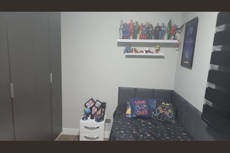 Apartamento para alugar com 50m², 2 quartos e 1 vagaQuarto