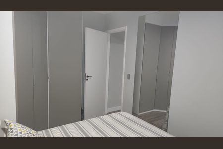 Apartamento para alugar com 50m², 2 quartos e 1 vagaQuarto