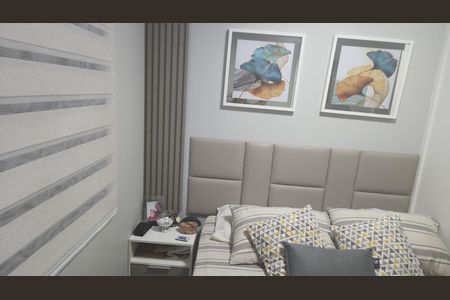 Apartamento para alugar com 50m², 2 quartos e 1 vagaQuarto