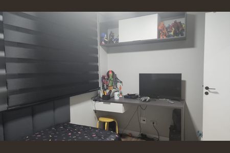 Apartamento para alugar com 50m², 2 quartos e 1 vagaQuarto