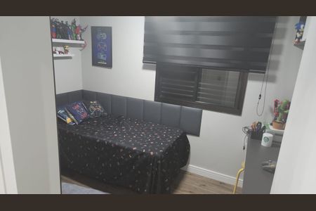 Apartamento para alugar com 50m², 2 quartos e 1 vagaQuarto