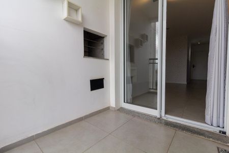 Apartamento à venda com 75m², 3 quartos e 2 vagasVaranda
