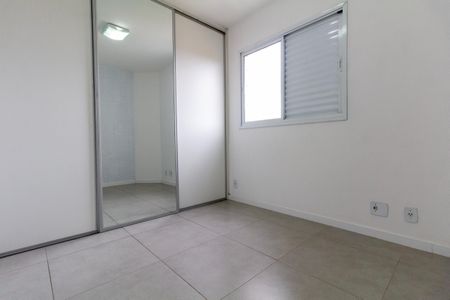 Apartamento à venda com 75m², 3 quartos e 2 vagasQuarto 1
