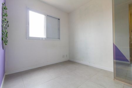 Apartamento à venda com 75m², 3 quartos e 2 vagasQuarto 3