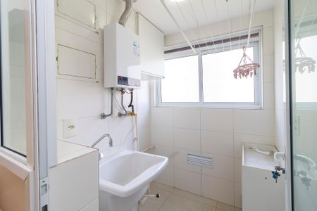 Apartamento para alugar com 49m², 1 quarto e 1 vagaÁrea de Serviço