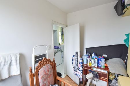 Apartamento à venda com 93m², 2 quartos e 1 vaga Apartamento à venda com 93m², 2 quartos e 1 vagaQuarto de serviço