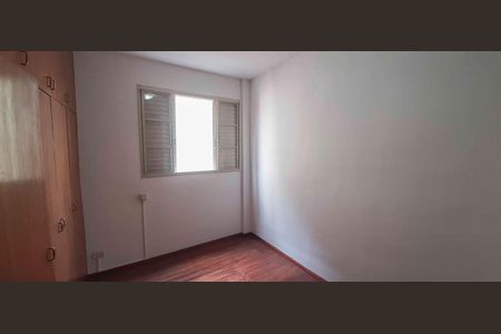 Apartamento para alugar com 60m², 2 quartos e 1 vaga