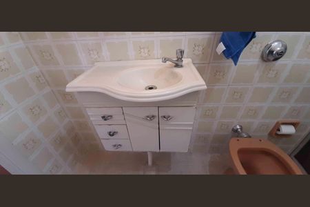 Apartamento para alugar com 60m², 2 quartos e 1 vaga