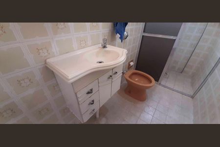 Apartamento para alugar com 60m², 2 quartos e 1 vaga