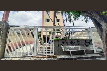 Apartamento para alugar com 60m², 2 quartos e 1 vaga Apartamento para alugar com 60m², 2 quartos e 1 vagaFachada e portaria