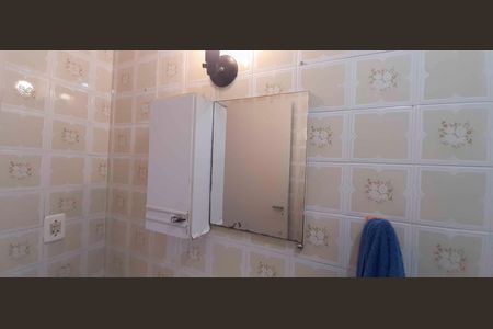 Apartamento para alugar com 60m², 2 quartos e 1 vaga