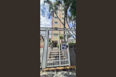 Apartamento para alugar com 60m², 2 quartos e 1 vaga