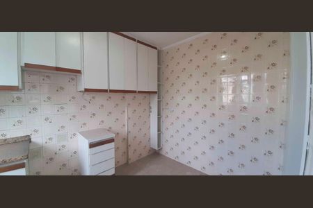 Apartamento para alugar com 60m², 2 quartos e 1 vaga