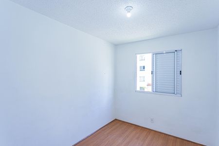 Apartamento para alugar com 42m², 2 quartos e sem vagaQuarto 1